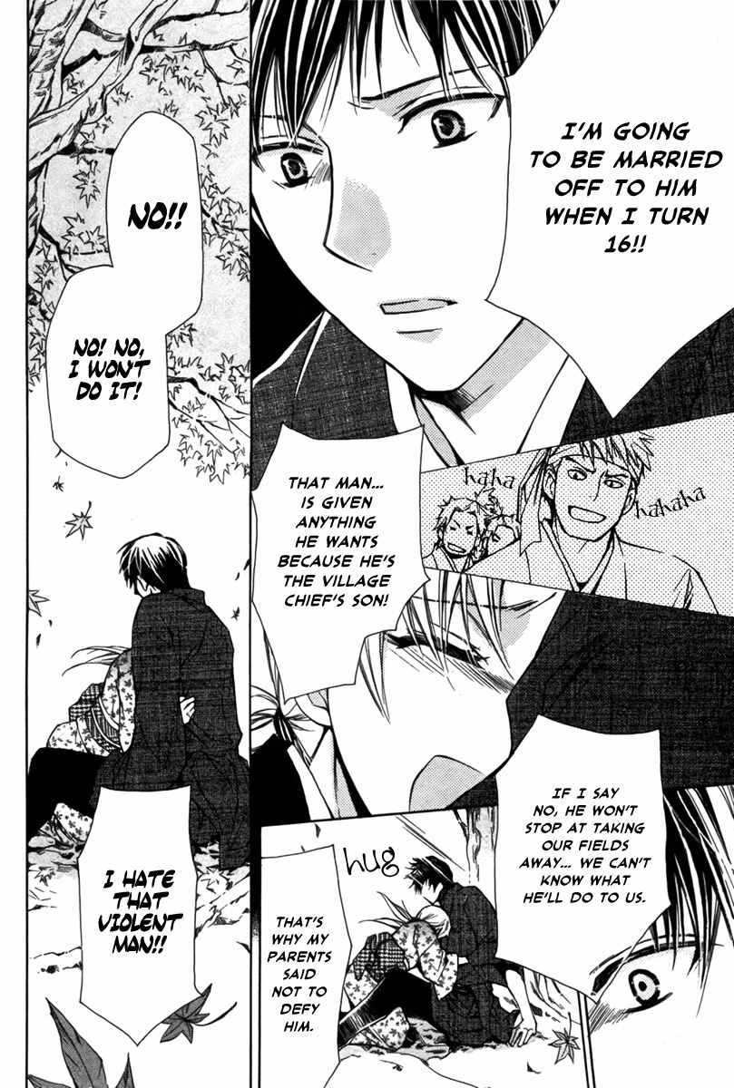 Shoku no Hana Chapter 0 page 14 - Chapter 0: vol.0: Oneshot