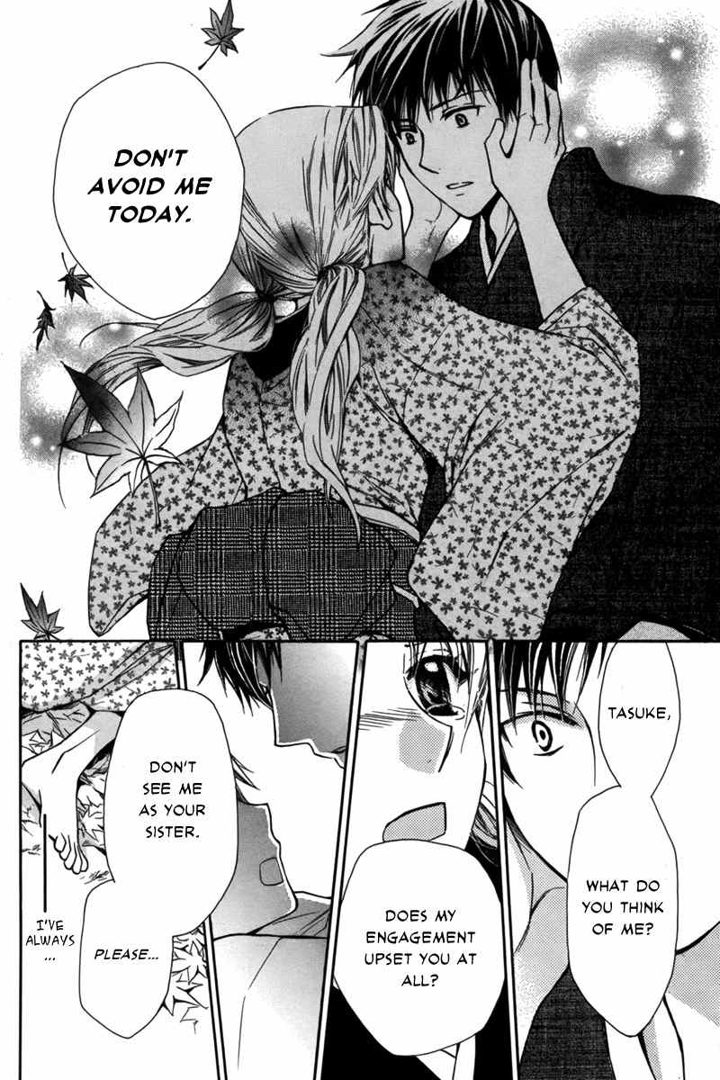 Shoku no Hana Chapter 0 page 16 - Chapter 0: vol.0: Oneshot