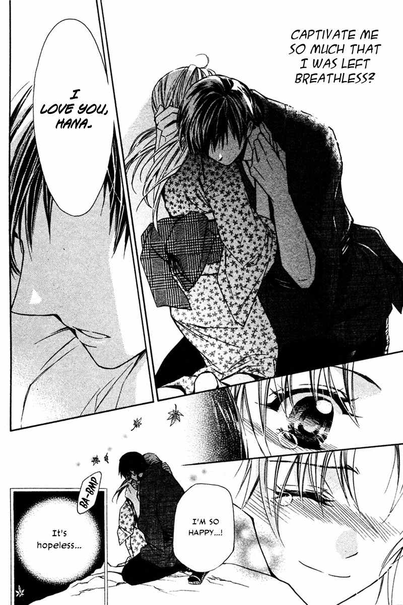 Shoku no Hana Chapter 0 page 18 - Chapter 0: vol.0: Oneshot