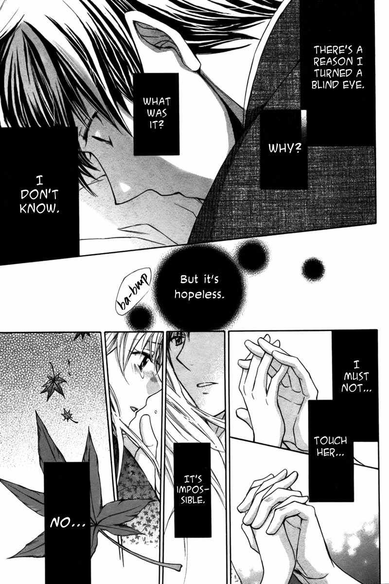 Shoku no Hana Chapter 0 page 19 - Chapter 0: vol.0: Oneshot