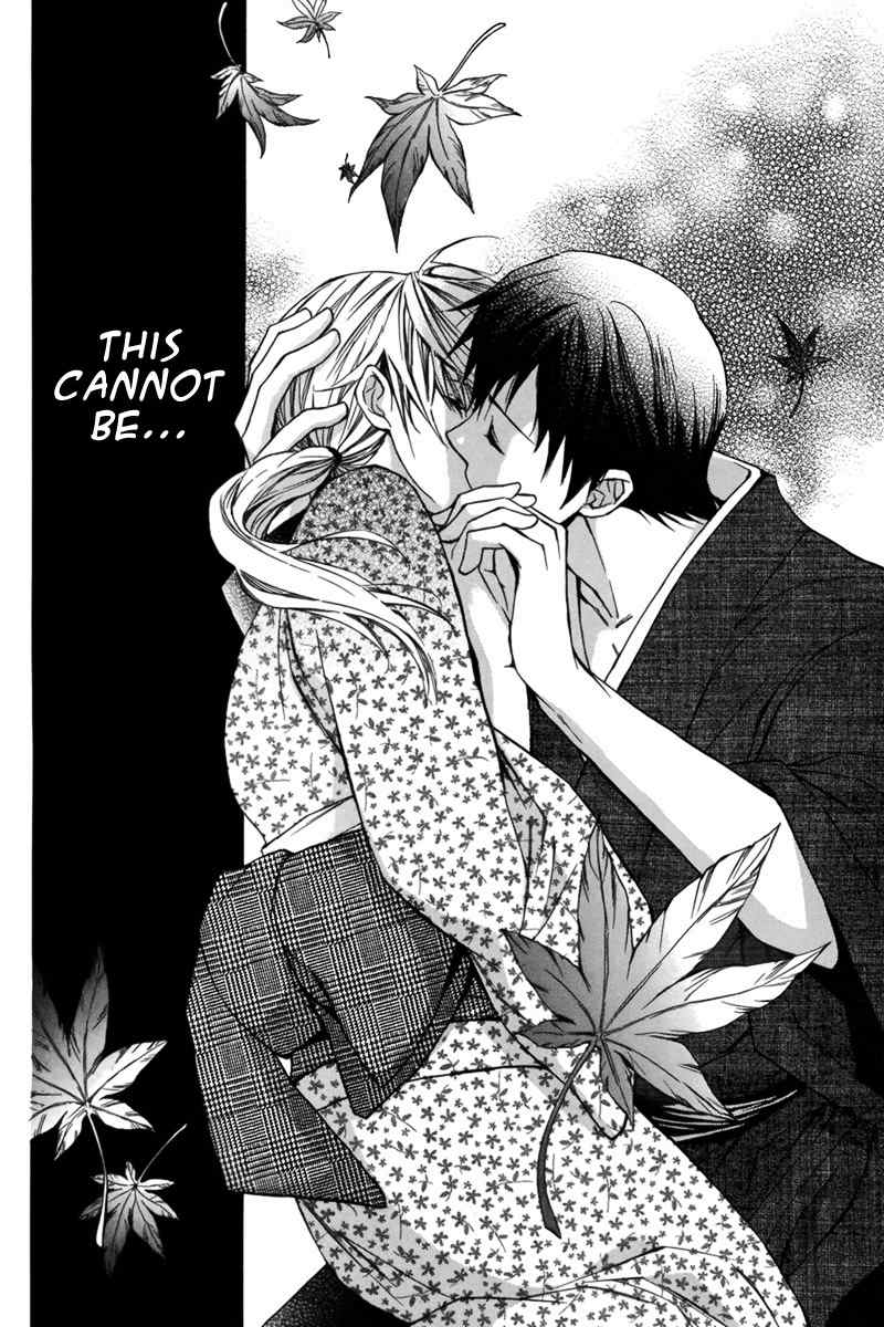 Shoku no Hana Chapter 0 page 20 - Chapter 0: vol.0: Oneshot