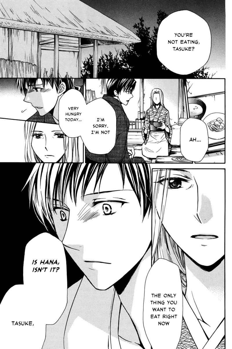 Shoku no Hana Chapter 0 page 21 - Chapter 0: vol.0: Oneshot