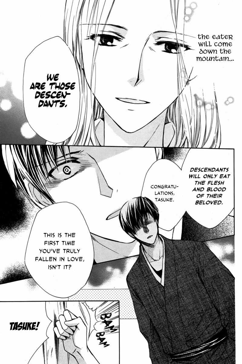 Shoku no Hana Chapter 0 page 23 - Chapter 0: vol.0: Oneshot