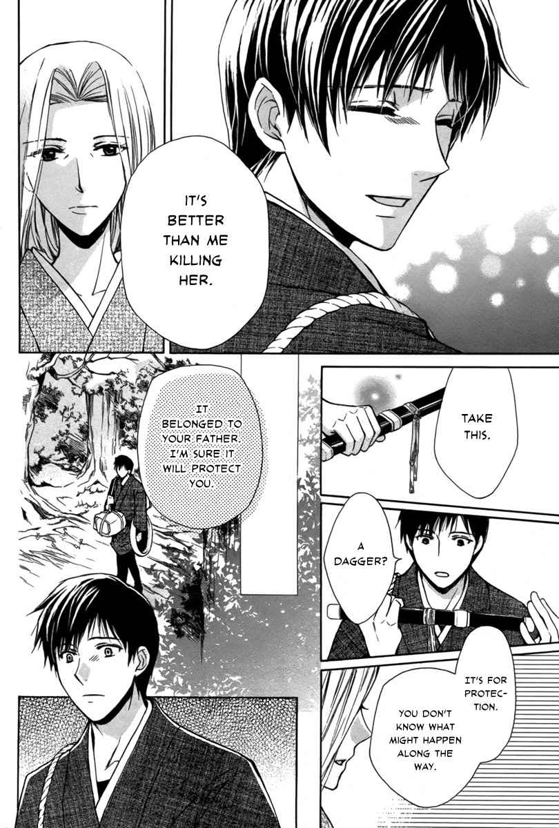 Shoku no Hana Chapter 0 page 26 - Chapter 0: vol.0: Oneshot