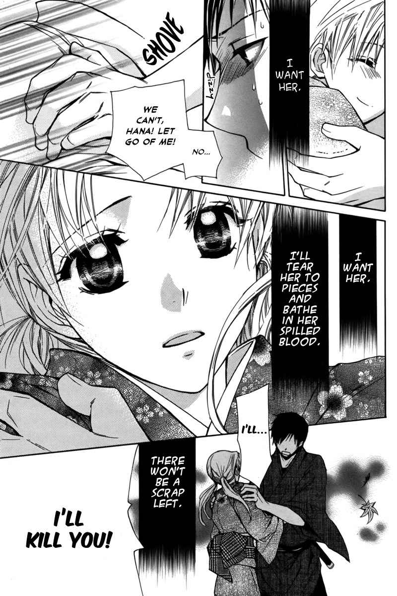 Shoku no Hana Chapter 0 page 29 - Chapter 0: vol.0: Oneshot