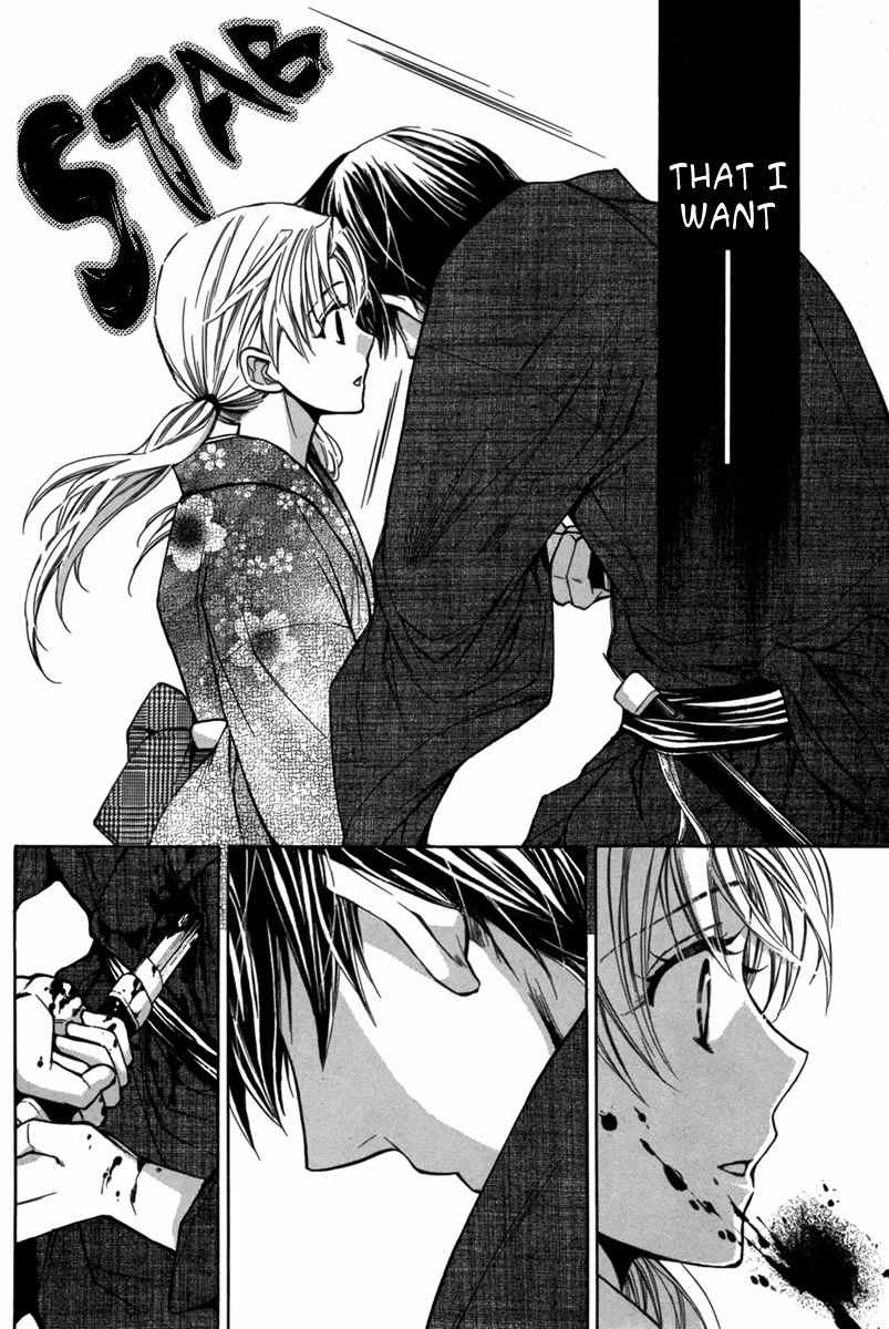 Shoku no Hana Chapter 0 page 32 - Chapter 0: vol.0: Oneshot