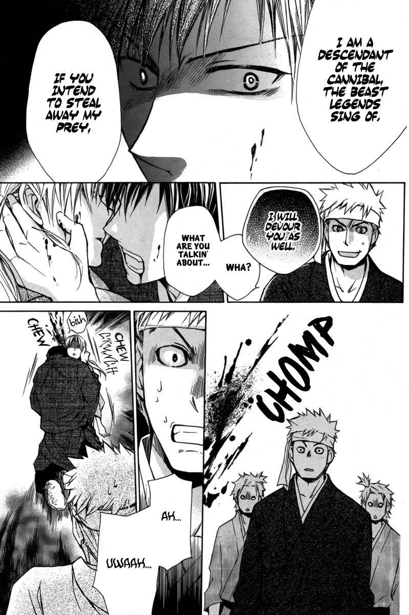 Shoku no Hana Chapter 0 page 35 - Chapter 0: vol.0: Oneshot