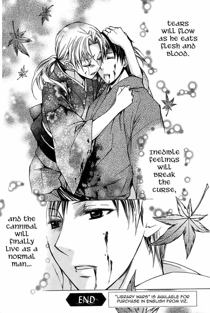 Shoku no Hana Chapter 0 page 40 - Chapter 0: vol.0: Oneshot