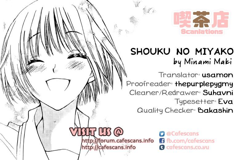 Shoku no Miyako Chapter 0 page 1 - Chapter 0 : Oneshot