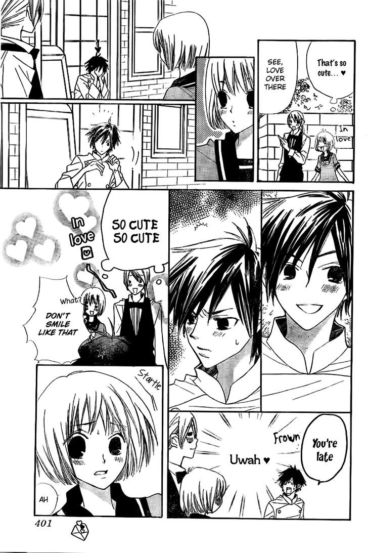 Shoku no Miyako Chapter 0 page 14 - Chapter 0 : Oneshot