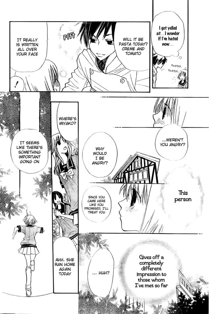 Shoku no Miyako Chapter 0 page 15 - Chapter 0 : Oneshot