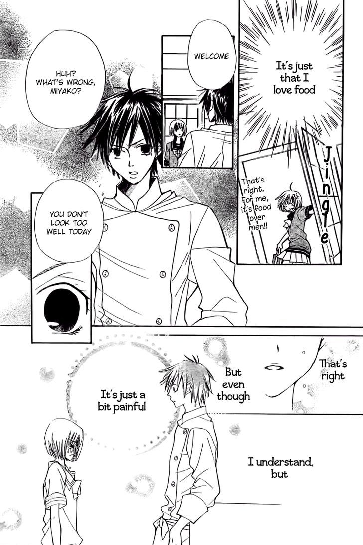 Shoku no Miyako Chapter 0 page 18 - Chapter 0 : Oneshot