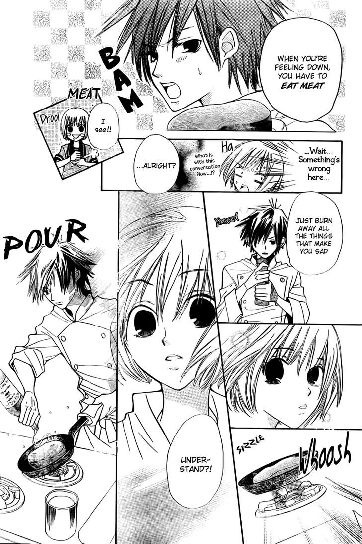 Shoku no Miyako Chapter 0 page 20 - Chapter 0 : Oneshot