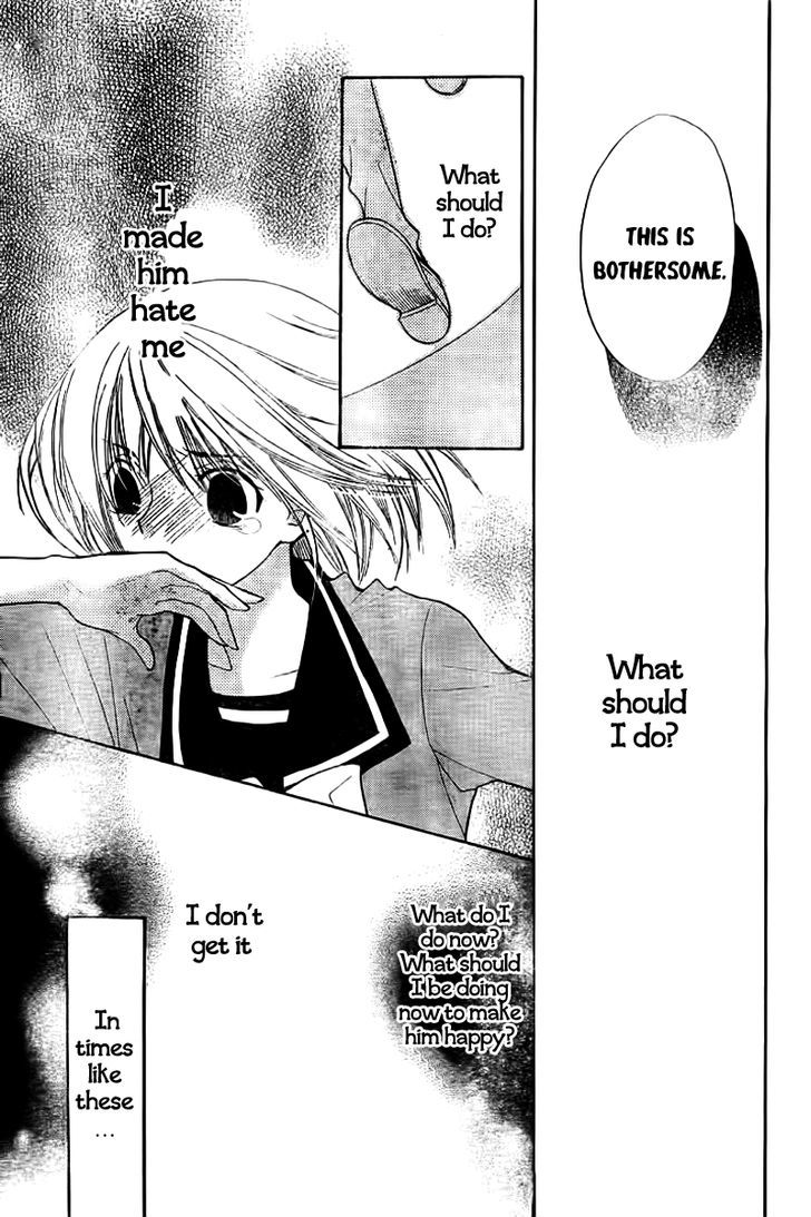 Shoku no Miyako Chapter 0 page 28 - Chapter 0 : Oneshot