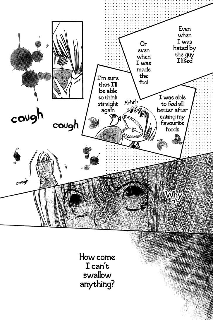 Shoku no Miyako Chapter 0 page 29 - Chapter 0 : Oneshot