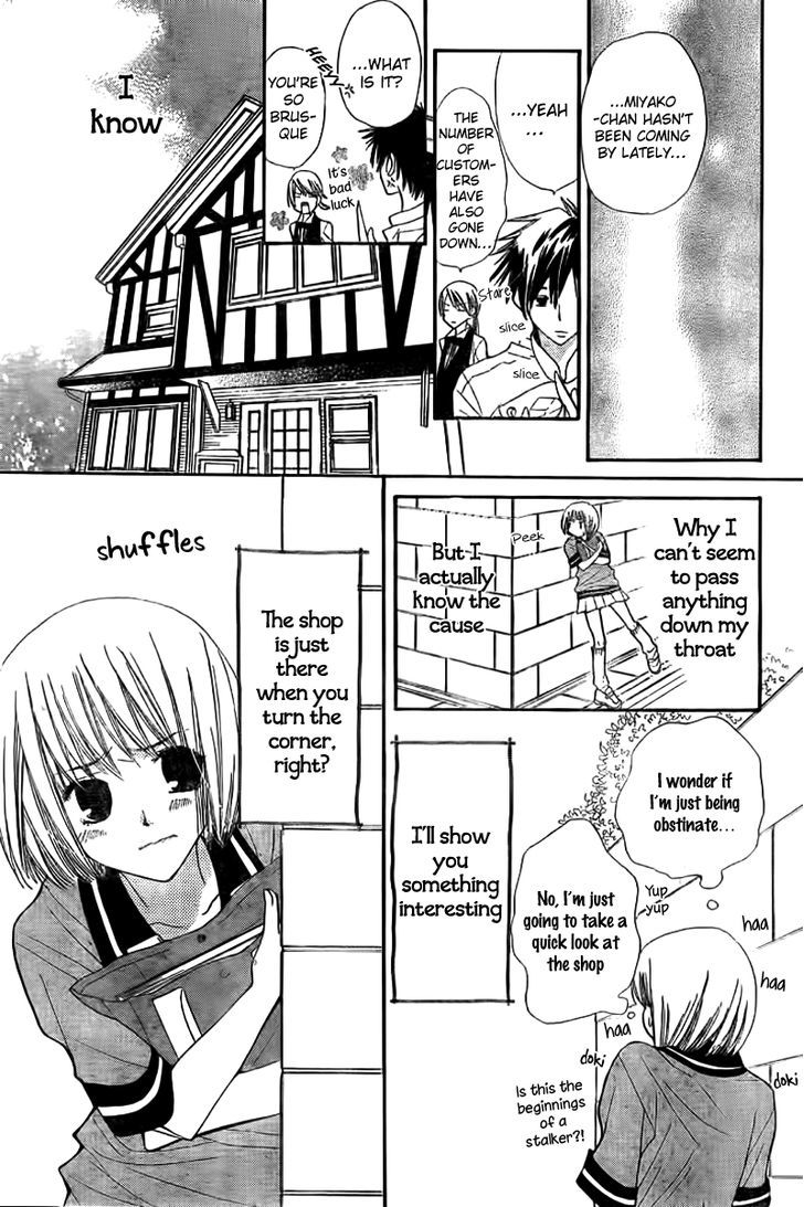 Shoku no Miyako Chapter 0 page 30 - Chapter 0 : Oneshot
