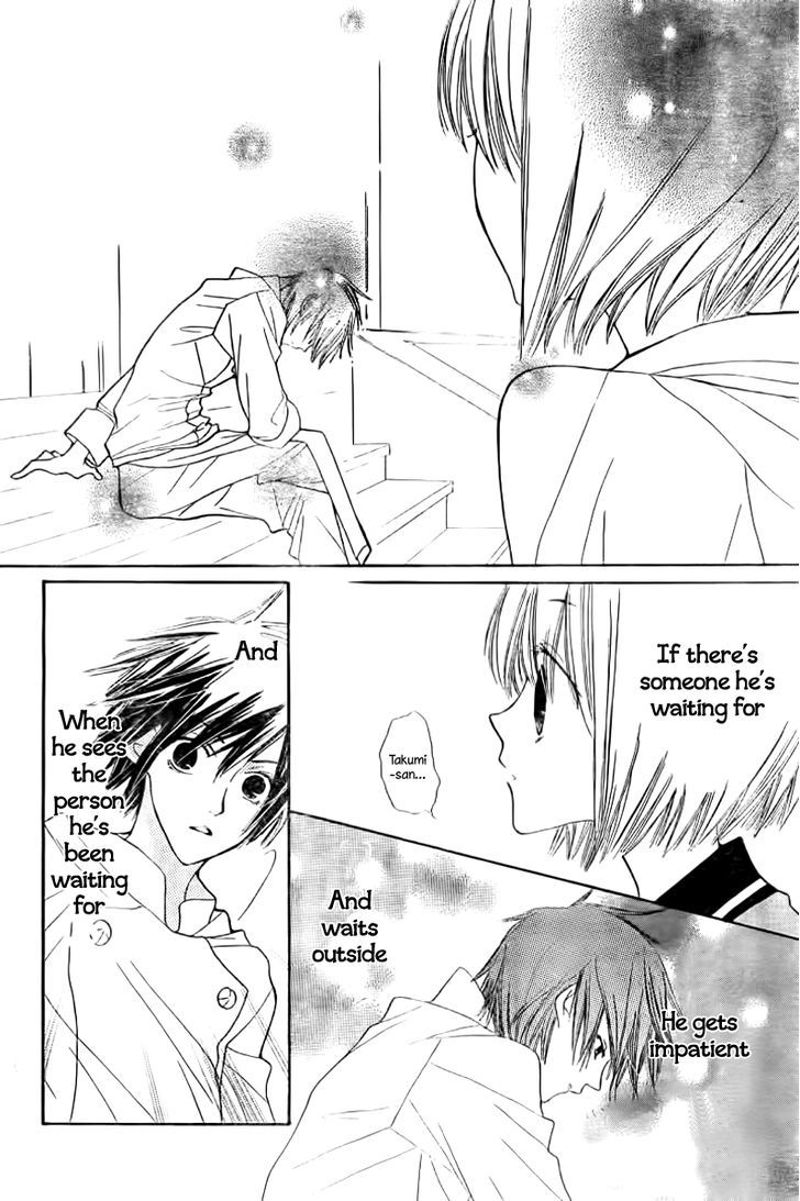 Shoku no Miyako Chapter 0 page 31 - Chapter 0 : Oneshot
