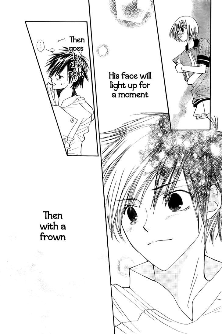 Shoku no Miyako Chapter 0 page 32 - Chapter 0 : Oneshot