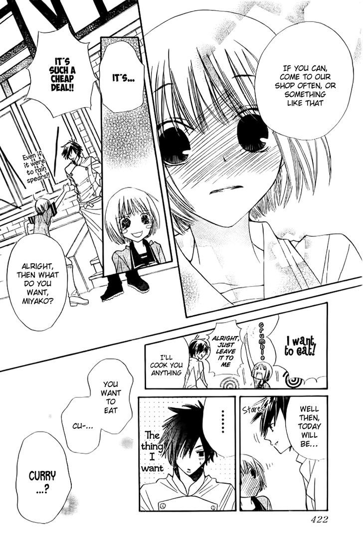 Shoku no Miyako Chapter 0 page 35 - Chapter 0 : Oneshot