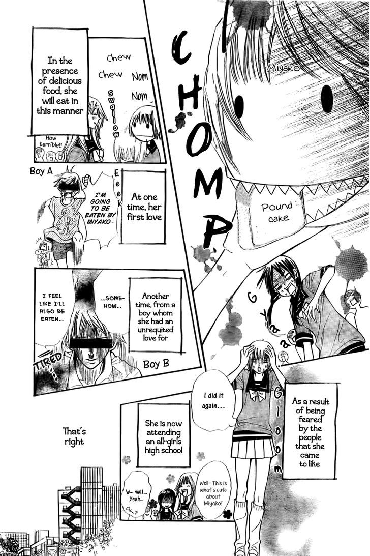 Shoku no Miyako Chapter 0 page 4 - Chapter 0 : Oneshot