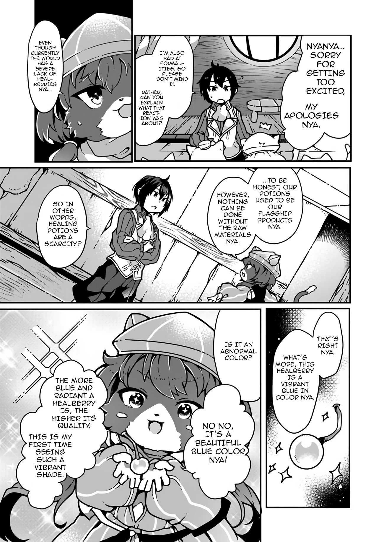 Shokubutsu Mahou Chito de Nonbiri Ryoshu Seikatsu Hajimemasu Zense no Chishiki o Kushi Shite Nogyo Shitara, Gyakuten Jinsei Hajimatta Kudan Chapter 1 page 12 - Chapter 1