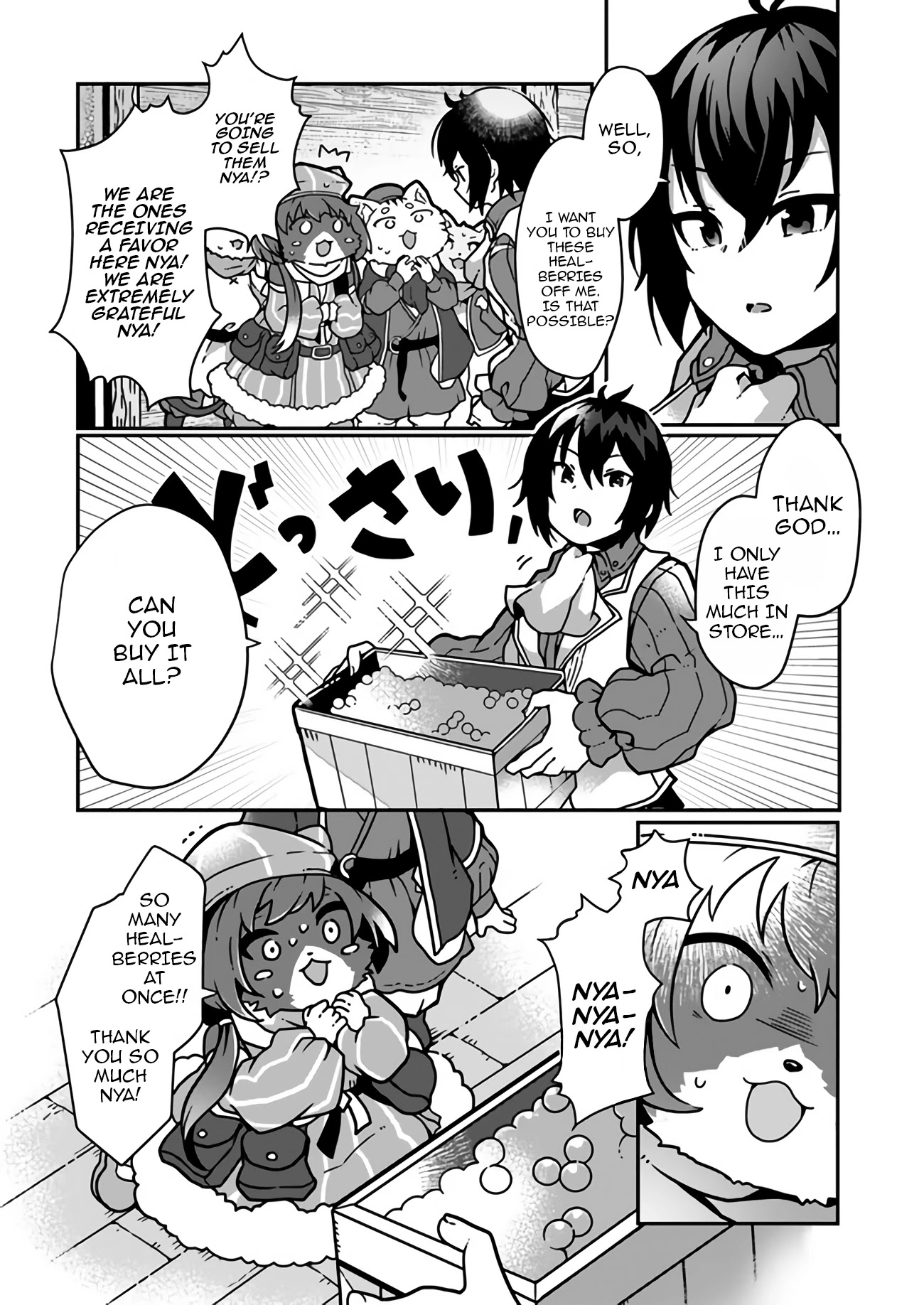 Shokubutsu Mahou Chito de Nonbiri Ryoshu Seikatsu Hajimemasu Zense no Chishiki o Kushi Shite Nogyo Shitara, Gyakuten Jinsei Hajimatta Kudan Chapter 1 page 13 - Chapter 1