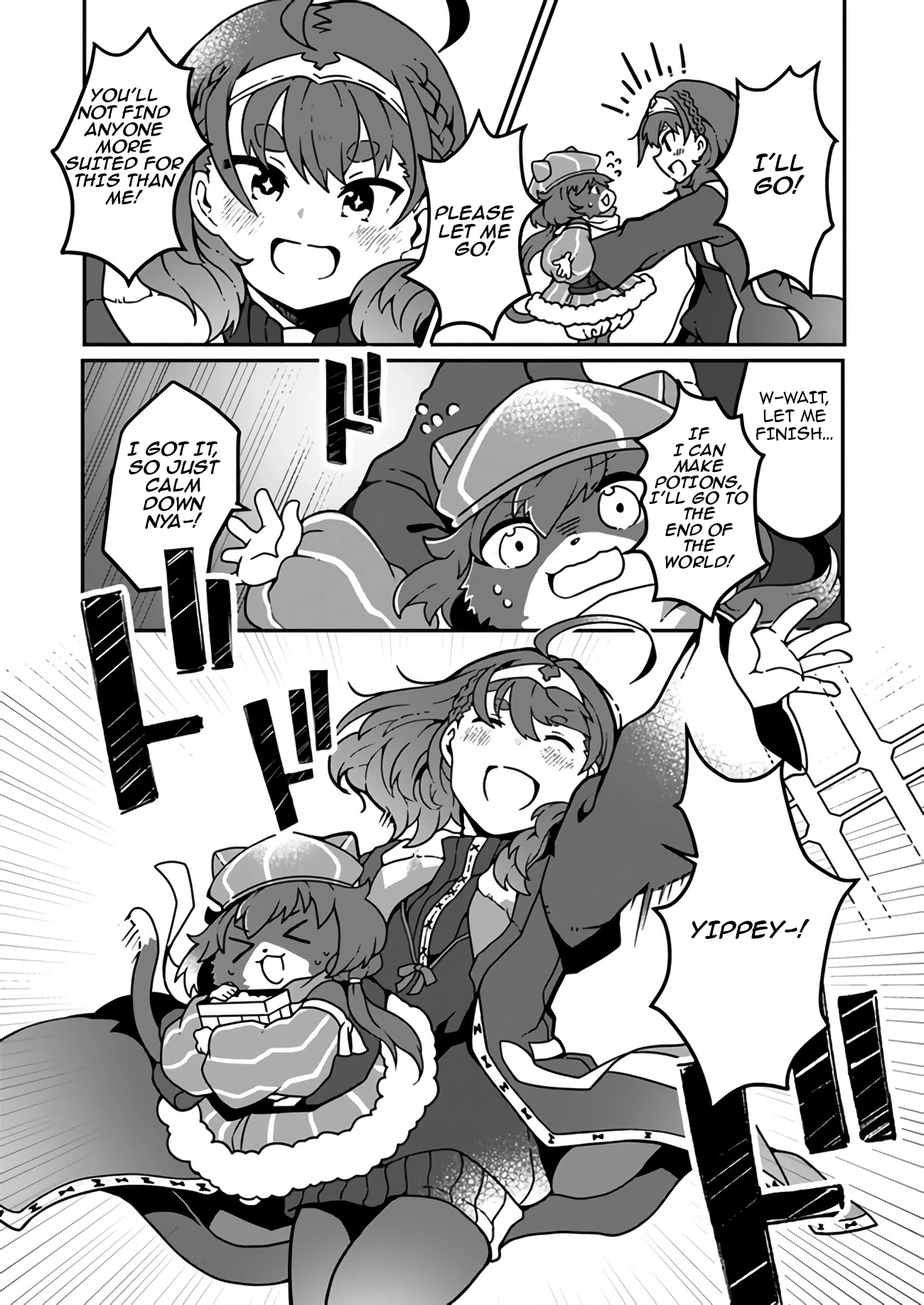 Shokubutsu Mahou Chito de Nonbiri Ryoshu Seikatsu Hajimemasu Zense no Chishiki o Kushi Shite Nogyo Shitara, Gyakuten Jinsei Hajimatta Kudan Chapter 1 page 26 - Chapter 1