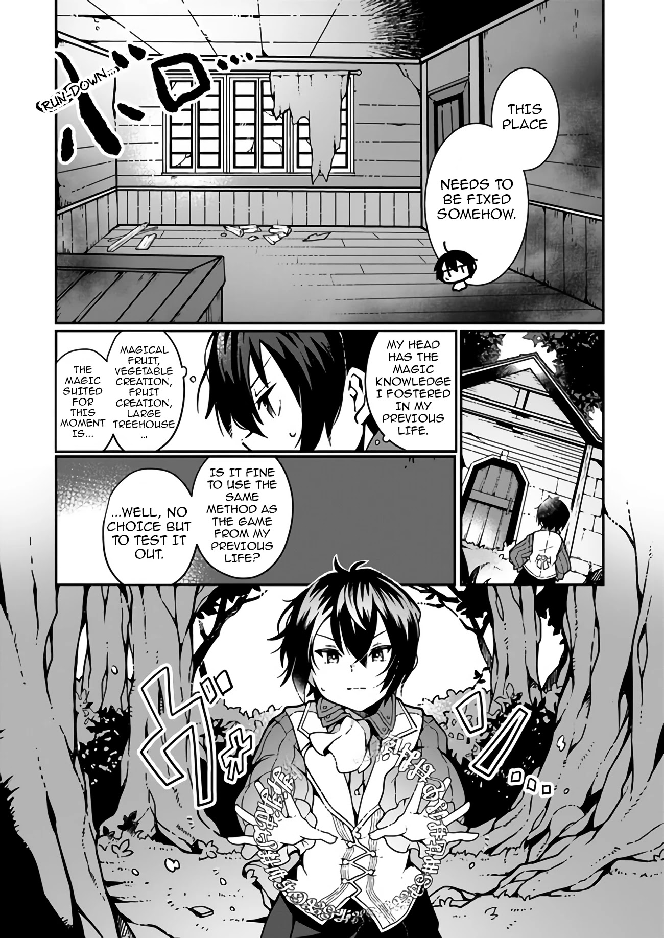 Shokubutsu Mahou Chito de Nonbiri Ryoshu Seikatsu Hajimemasu Zense no Chishiki o Kushi Shite Nogyo Shitara, Gyakuten Jinsei Hajimatta Kudan Chapter 1 page 5 - Chapter 1