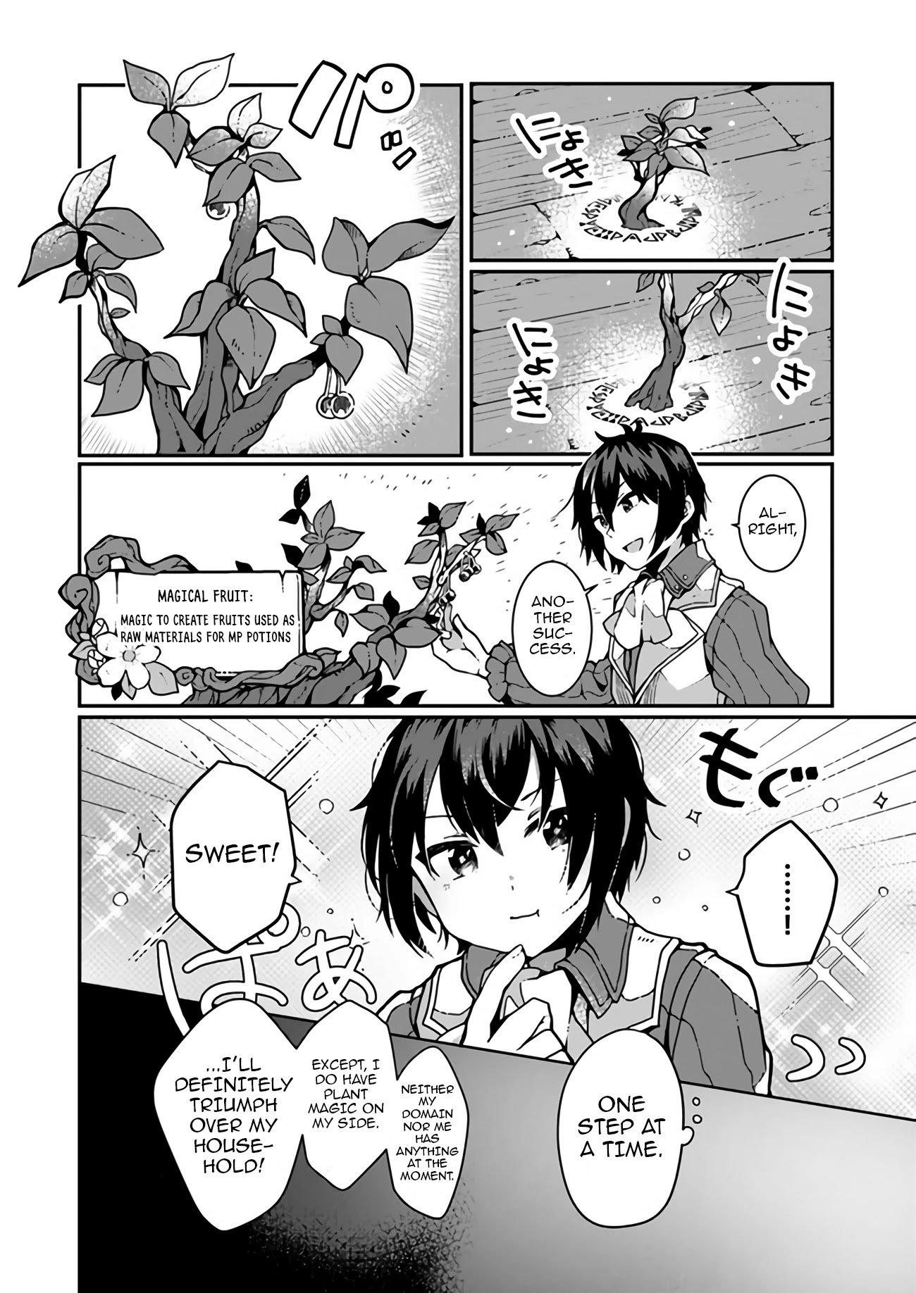 Shokubutsu Mahou Chito de Nonbiri Ryoshu Seikatsu Hajimemasu Zense no Chishiki o Kushi Shite Nogyo Shitara, Gyakuten Jinsei Hajimatta Kudan Chapter 1 page 9 - Chapter 1