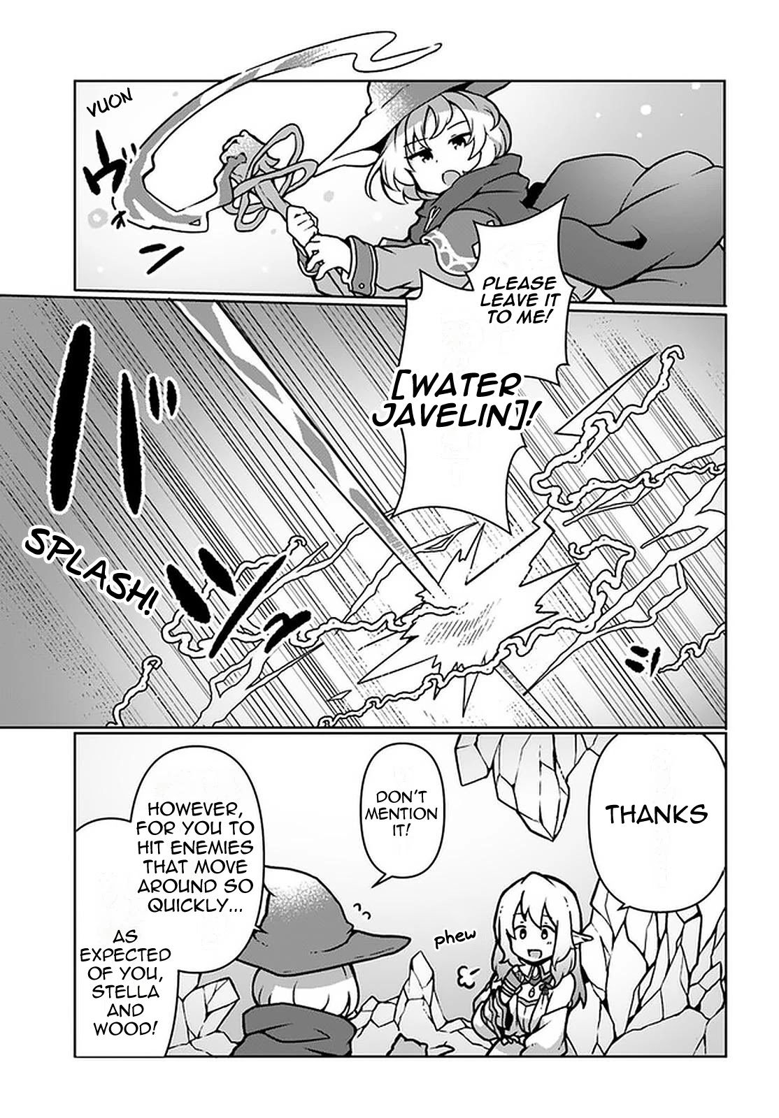 Shokubutsu Mahou Chito de Nonbiri Ryoshu Seikatsu Hajimemasu Zense no Chishiki o Kushi Shite Nogyo Shitara, Gyakuten Jinsei Hajimatta Kudan Chapter 10 page 17 - Chapter 10