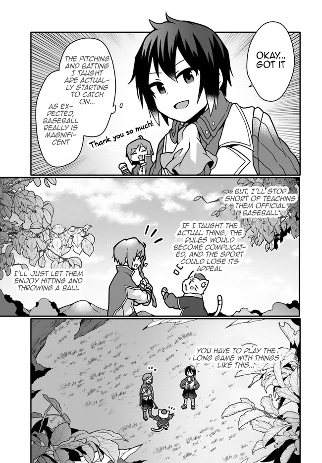 Shokubutsu Mahou Chito de Nonbiri Ryoshu Seikatsu Hajimemasu Zense no Chishiki o Kushi Shite Nogyo Shitara, Gyakuten Jinsei Hajimatta Kudan Chapter 11 page 13 - Chapter 11