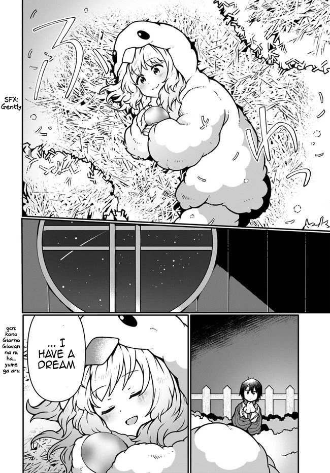 Shokubutsu Mahou Chito de Nonbiri Ryoshu Seikatsu Hajimemasu Zense no Chishiki o Kushi Shite Nogyo Shitara, Gyakuten Jinsei Hajimatta Kudan Chapter 11 page 20 - Chapter 11