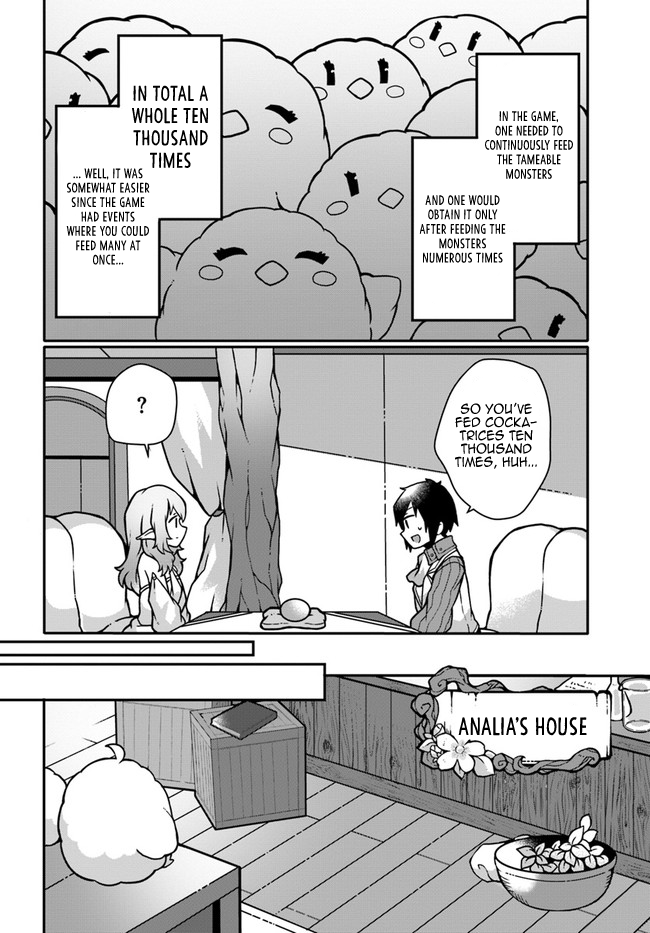 Shokubutsu Mahou Chito de Nonbiri Ryoshu Seikatsu Hajimemasu Zense no Chishiki o Kushi Shite Nogyo Shitara, Gyakuten Jinsei Hajimatta Kudan Chapter 11 page 4 - Chapter 11