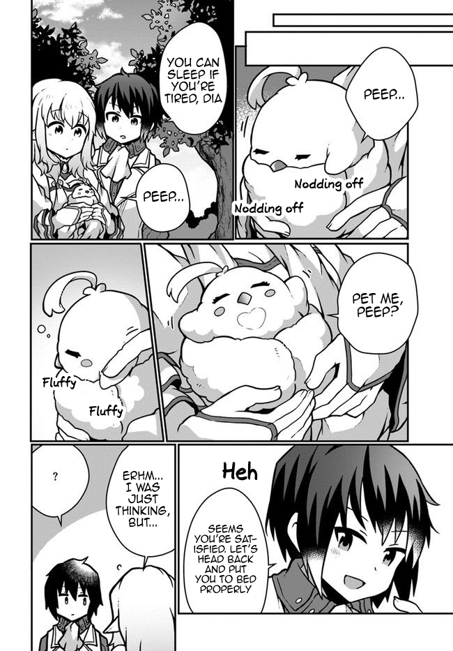 Shokubutsu Mahou Chito de Nonbiri Ryoshu Seikatsu Hajimemasu Zense no Chishiki o Kushi Shite Nogyo Shitara, Gyakuten Jinsei Hajimatta Kudan Chapter 12 page 12 - Chapter 12