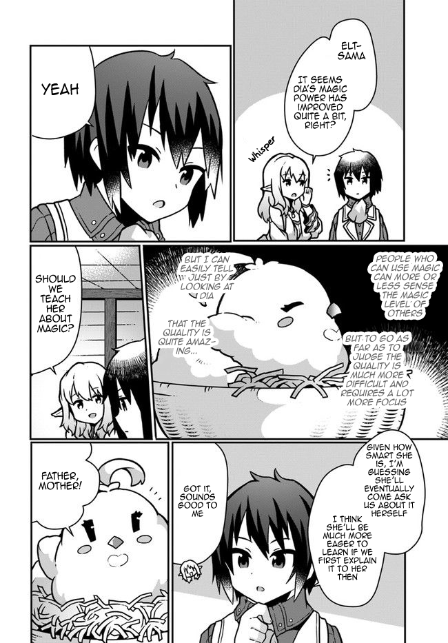 Shokubutsu Mahou Chito de Nonbiri Ryoshu Seikatsu Hajimemasu Zense no Chishiki o Kushi Shite Nogyo Shitara, Gyakuten Jinsei Hajimatta Kudan Chapter 12 page 18 - Chapter 12
