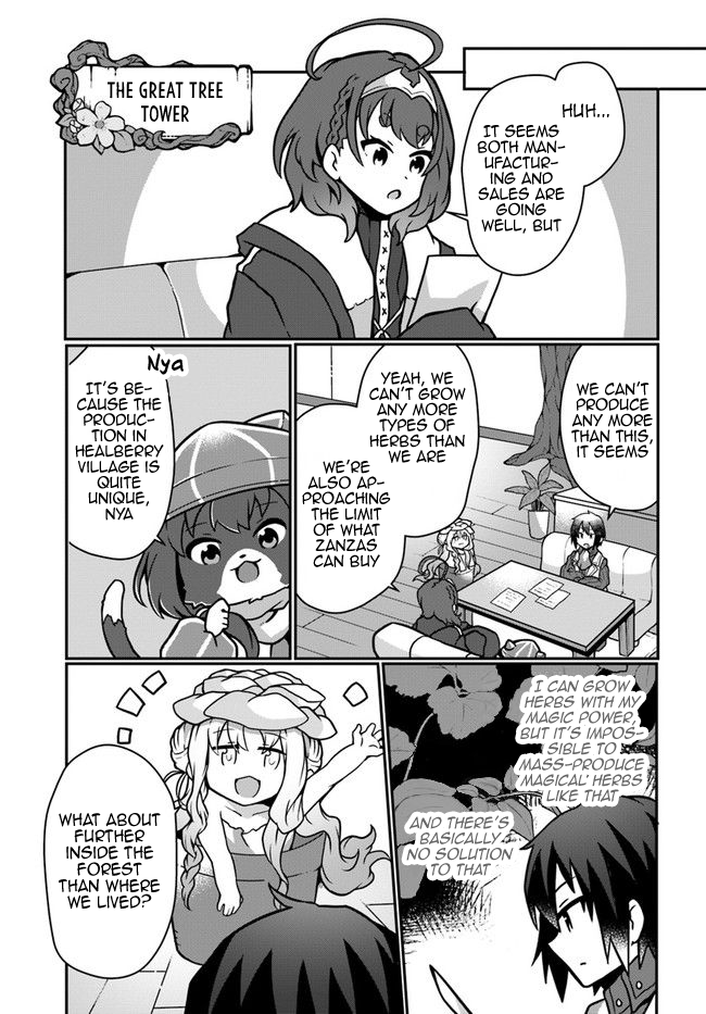 Shokubutsu Mahou Chito de Nonbiri Ryoshu Seikatsu Hajimemasu Zense no Chishiki o Kushi Shite Nogyo Shitara, Gyakuten Jinsei Hajimatta Kudan Chapter 12 page 27 - Chapter 12