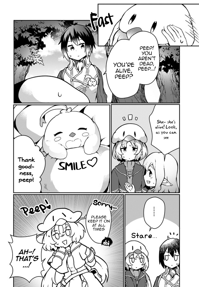 Shokubutsu Mahou Chito de Nonbiri Ryoshu Seikatsu Hajimemasu Zense no Chishiki o Kushi Shite Nogyo Shitara, Gyakuten Jinsei Hajimatta Kudan Chapter 13 page 26 - Chapter 13