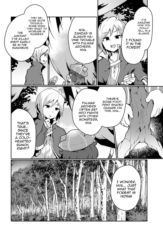 Shokubutsu Mahou Chito de Nonbiri Ryoshu Seikatsu Hajimemasu Zense no Chishiki o Kushi Shite Nogyo Shitara, Gyakuten Jinsei Hajimatta Kudan Chapter 13 page 8 - Chapter 13