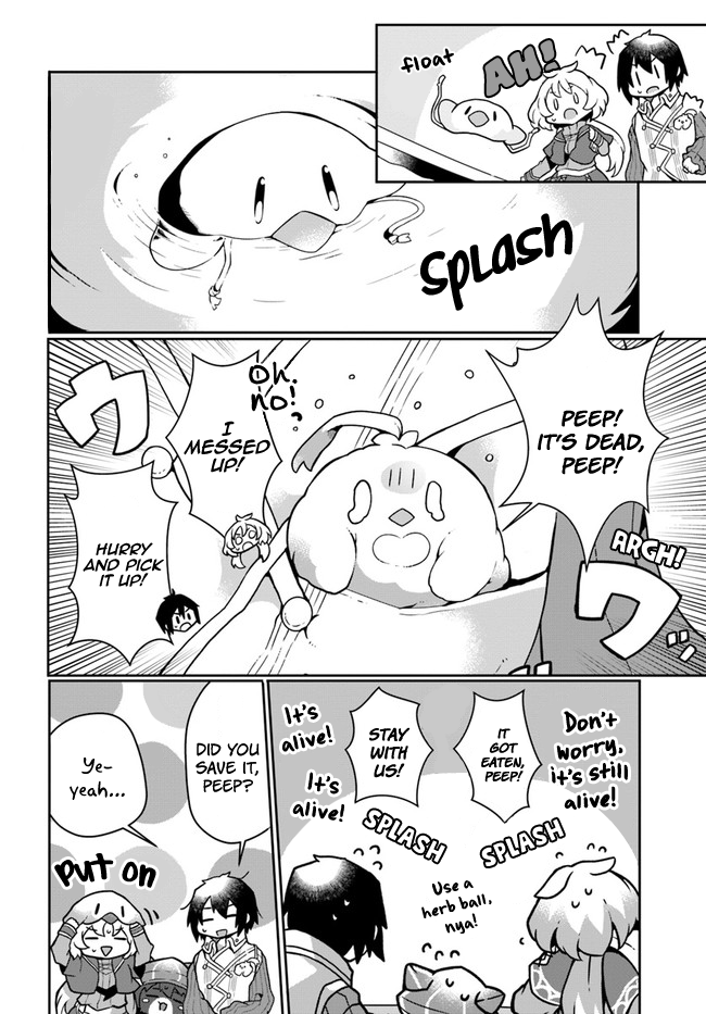 Shokubutsu Mahou Chito de Nonbiri Ryoshu Seikatsu Hajimemasu Zense no Chishiki o Kushi Shite Nogyo Shitara, Gyakuten Jinsei Hajimatta Kudan Chapter 14 page 12 - Chapter 14