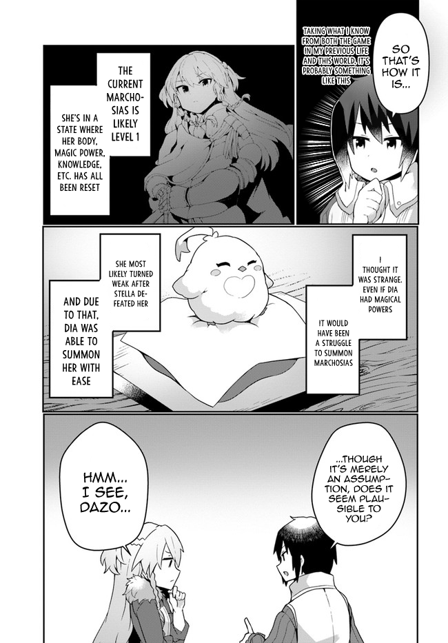 Shokubutsu Mahou Chito de Nonbiri Ryoshu Seikatsu Hajimemasu Zense no Chishiki o Kushi Shite Nogyo Shitara, Gyakuten Jinsei Hajimatta Kudan Chapter 14 page 25 - Chapter 14
