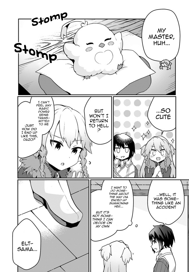 Shokubutsu Mahou Chito de Nonbiri Ryoshu Seikatsu Hajimemasu Zense no Chishiki o Kushi Shite Nogyo Shitara, Gyakuten Jinsei Hajimatta Kudan Chapter 14 page 27 - Chapter 14