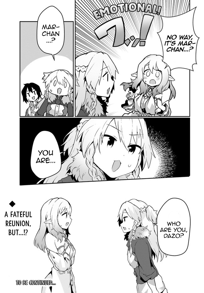 Shokubutsu Mahou Chito de Nonbiri Ryoshu Seikatsu Hajimemasu Zense no Chishiki o Kushi Shite Nogyo Shitara, Gyakuten Jinsei Hajimatta Kudan Chapter 14 page 29 - Chapter 14
