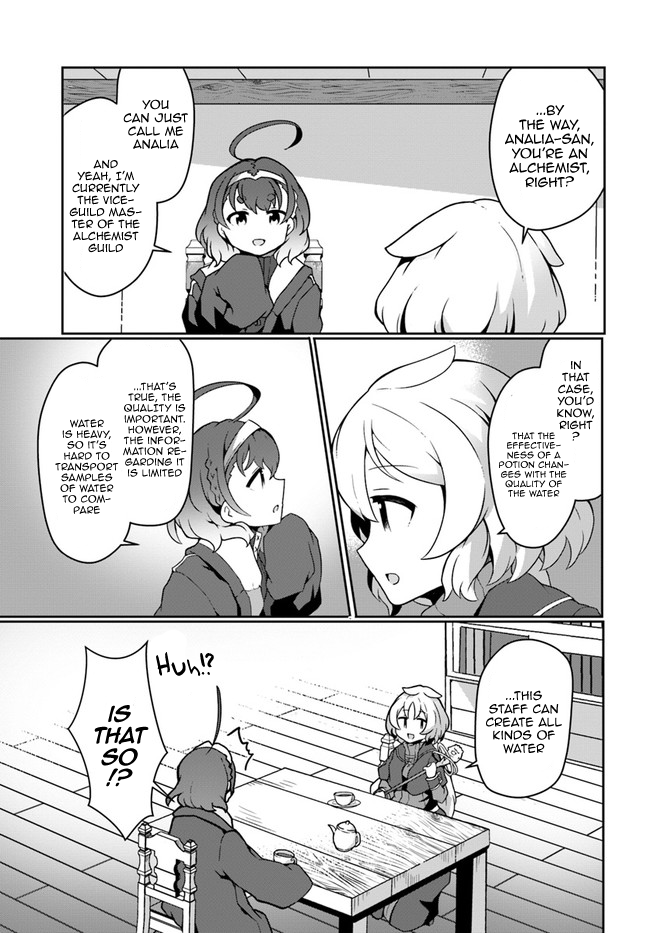 Shokubutsu Mahou Chito de Nonbiri Ryoshu Seikatsu Hajimemasu Zense no Chishiki o Kushi Shite Nogyo Shitara, Gyakuten Jinsei Hajimatta Kudan Chapter 14 page 7 - Chapter 14