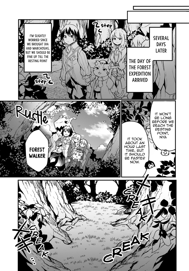 Shokubutsu Mahou Chito de Nonbiri Ryoshu Seikatsu Hajimemasu Zense no Chishiki o Kushi Shite Nogyo Shitara, Gyakuten Jinsei Hajimatta Kudan Chapter 15 page 11 - Chapter 15