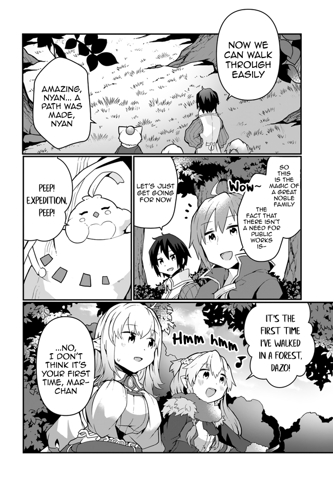 Shokubutsu Mahou Chito de Nonbiri Ryoshu Seikatsu Hajimemasu Zense no Chishiki o Kushi Shite Nogyo Shitara, Gyakuten Jinsei Hajimatta Kudan Chapter 15 page 12 - Chapter 15