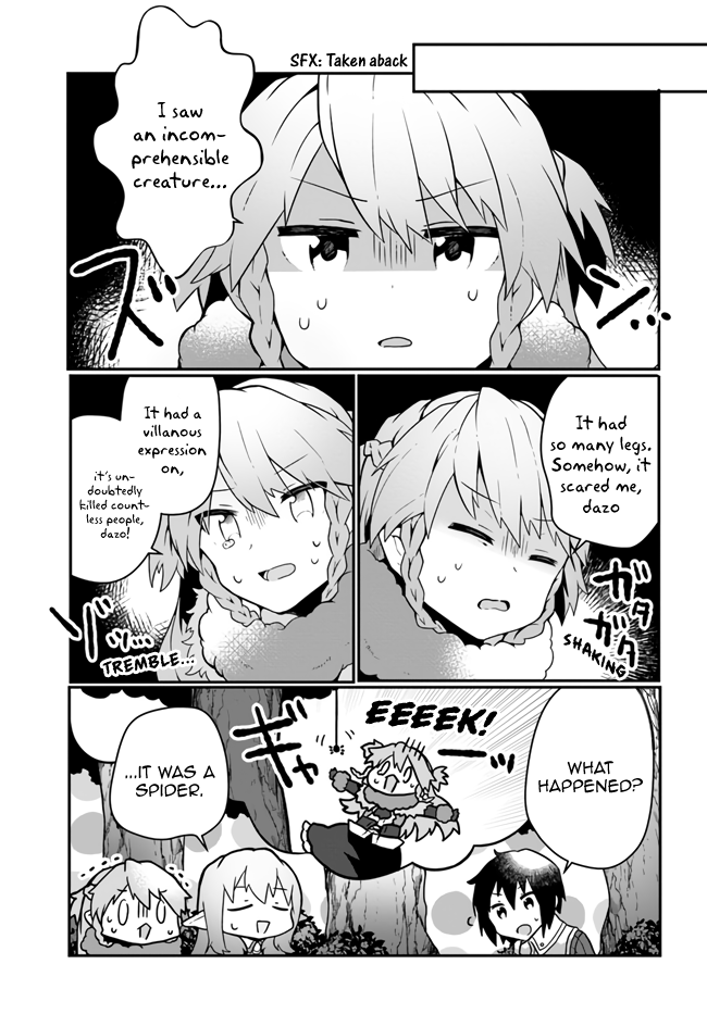 Shokubutsu Mahou Chito de Nonbiri Ryoshu Seikatsu Hajimemasu Zense no Chishiki o Kushi Shite Nogyo Shitara, Gyakuten Jinsei Hajimatta Kudan Chapter 15 page 13 - Chapter 15