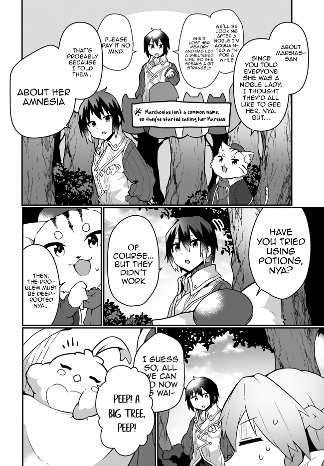 Shokubutsu Mahou Chito de Nonbiri Ryoshu Seikatsu Hajimemasu Zense no Chishiki o Kushi Shite Nogyo Shitara, Gyakuten Jinsei Hajimatta Kudan Chapter 15 page 14 - Chapter 15