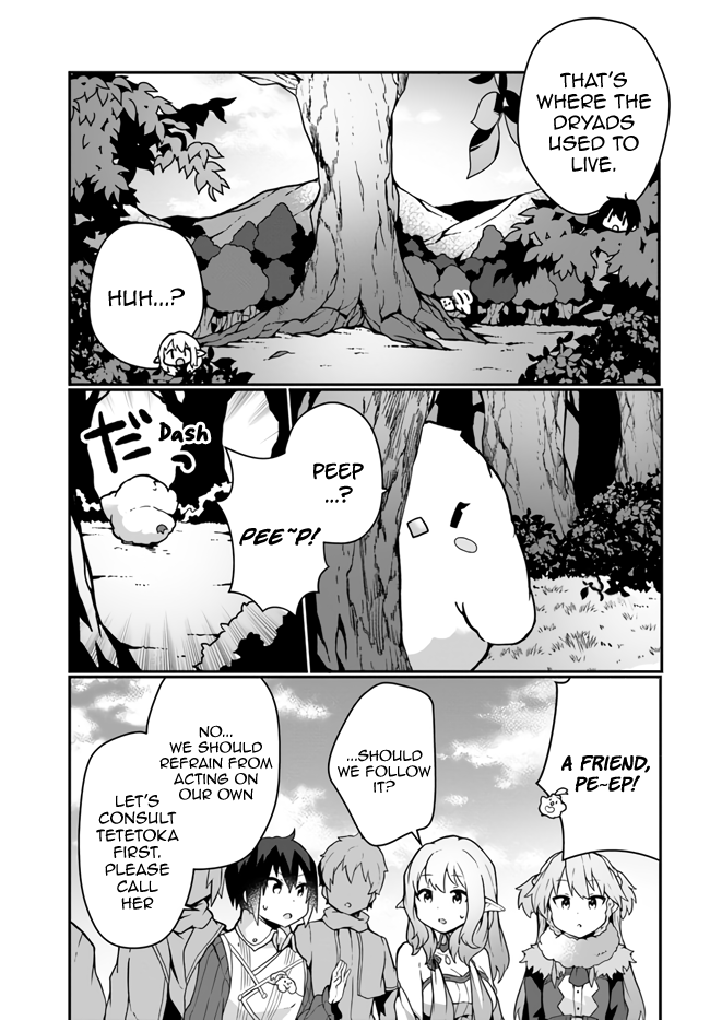 Shokubutsu Mahou Chito de Nonbiri Ryoshu Seikatsu Hajimemasu Zense no Chishiki o Kushi Shite Nogyo Shitara, Gyakuten Jinsei Hajimatta Kudan Chapter 15 page 15 - Chapter 15
