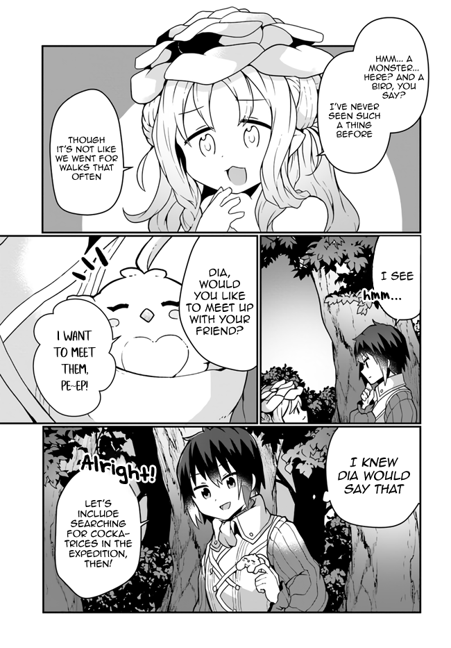 Shokubutsu Mahou Chito de Nonbiri Ryoshu Seikatsu Hajimemasu Zense no Chishiki o Kushi Shite Nogyo Shitara, Gyakuten Jinsei Hajimatta Kudan Chapter 15 page 17 - Chapter 15