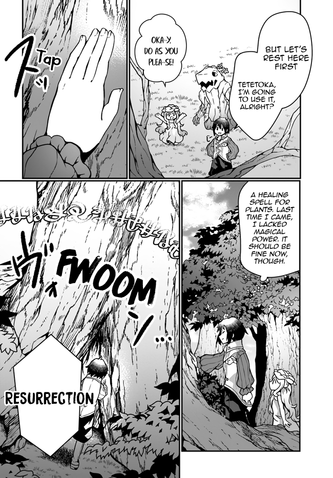 Shokubutsu Mahou Chito de Nonbiri Ryoshu Seikatsu Hajimemasu Zense no Chishiki o Kushi Shite Nogyo Shitara, Gyakuten Jinsei Hajimatta Kudan Chapter 15 page 18 - Chapter 15